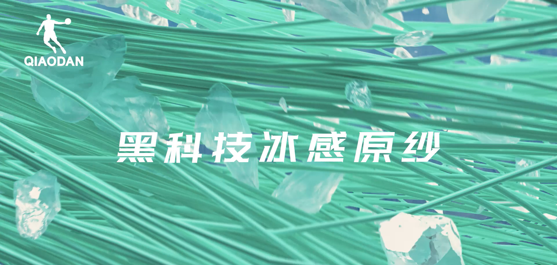 B体育