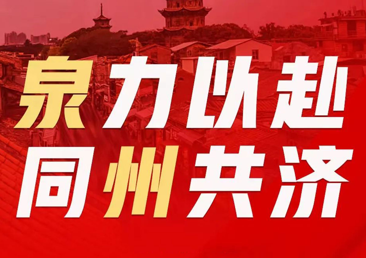 B体育